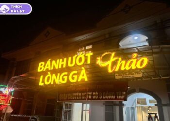 bánh ướt lòng gà thảo
